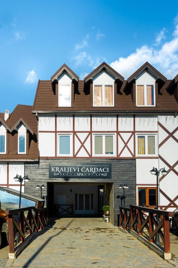 Greenwood Apartments In Kraljevi Cardaci 카파오닉 외부 사진