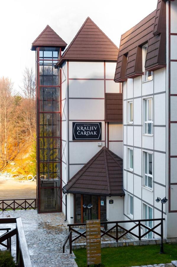 Greenwood Apartments In Kraljevi Cardaci 카파오닉 외부 사진